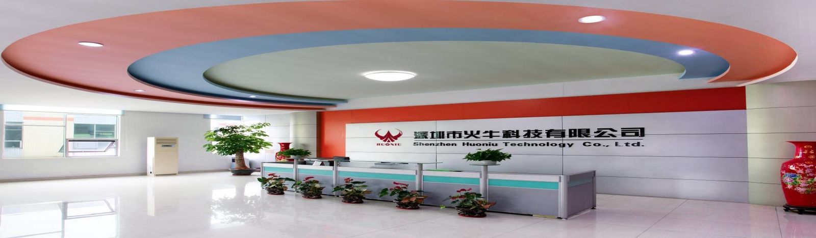 Çin Shenzhen Huoniu Technology Co.,Ltd Şirket Profili 